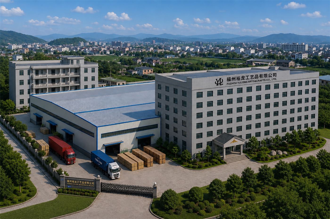 Yulong image 1